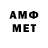 Кетамин VHQ 62 76