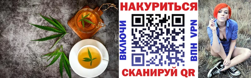 наркошоп  Комсомольск-на-Амуре  Canna-Cookies марихуана 