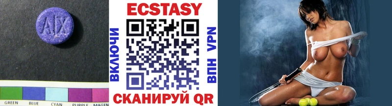 Ecstasy louis Vuitton  нарко площадка какой сайт  Комсомольск-на-Амуре 