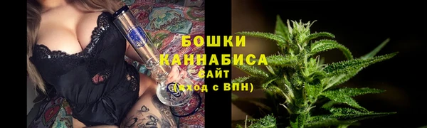 экстази Абинск