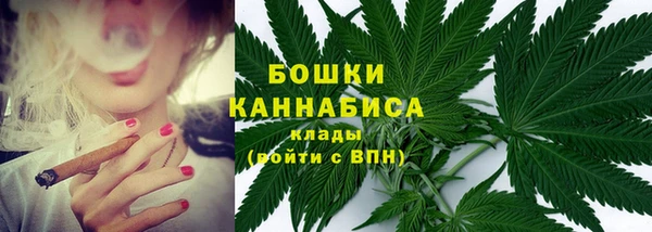 альфа пвп VHQ Абдулино
