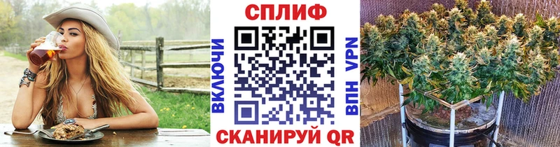 МАРИХУАНА семена  Комсомольск-на-Амуре 